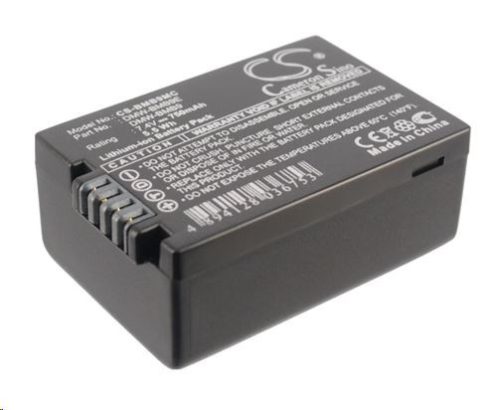 Real Power Panasonic DMW-BMB9E, DMW-BMB9,  DMW-BMB9E 7.4V 750mAh utángyártott akku Li-ion (BMB9MC)